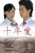 Watch 10 Years Love M4ufreemovies