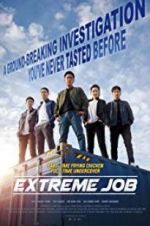 Watch Extreme Job M4ufreemovies