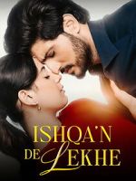Watch Ishqa\'n De Lekhe M4ufreemovies