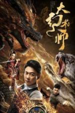 Watch The Great Illusionist M4ufreemovies