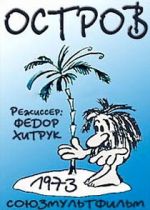 Watch Ostrov (Short 1973) M4ufreemovies
