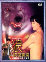 Watch Midnight Caller M4ufreemovies