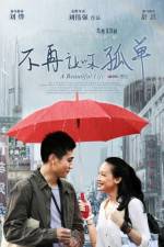 Watch Mei Li Ren Sheng M4ufreemovies