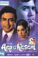 Watch Aap Ki Kasam M4ufreemovies