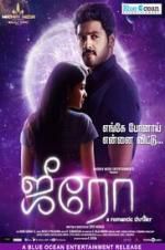 Watch Zero M4ufreemovies