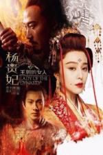 Watch Lady of the Dynasty M4ufreemovies