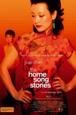 Watch The Home Song Stories M4ufreemovies