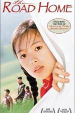 Watch The Road Home M4ufreemovies