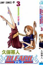 Watch Bleach: Memories in the Rain (OAV) M4ufreemovies