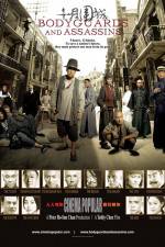 Watch Shi yue wei cheng M4ufreemovies