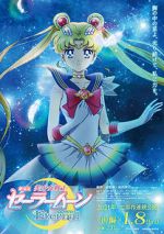 Watch Sailor Moon Eternal M4ufreemovies