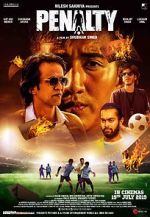 Watch Penalty M4ufreemovies