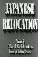 Watch Japanese Relocation M4ufreemovies