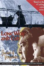 Watch Lone Wolf And Cub M4ufreemovies