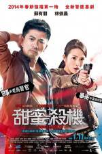 Watch Sweet Alibis M4ufreemovies