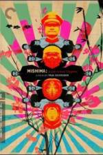 Watch Mishima A Life in Four Chapters M4ufreemovies
