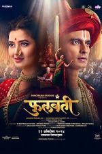 Watch Phullwanti M4ufreemovies