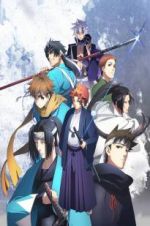 Watch Peacemaker Kurogane: Omo-michi M4ufreemovies