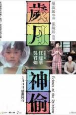 Watch Sui yuet san tau M4ufreemovies
