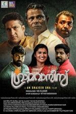 Watch Gramavasees M4ufreemovies