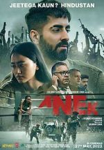 Watch Anek M4ufreemovies