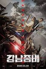 Watch Gangnam Zombie M4ufreemovies