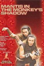 Watch You ling shen M4ufreemovies