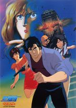 Watch City Hunter: Bay City Wars M4ufreemovies