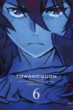 Watch Towa no Quon Movie 6 Final M4ufreemovies