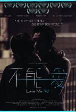 Watch Love Me Not M4ufreemovies