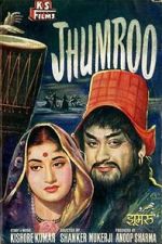 Watch Jhumroo M4ufreemovies