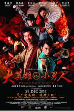 Watch Petaling Street Warriors M4ufreemovies