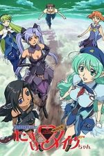 Watch Fighting Fairy Girl: Rescue Me, Mave-chan! M4ufreemovies