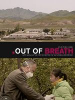 Watch Out of Breath M4ufreemovies