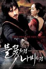 Watch Bool-kkott-cheo-reom na-bi-cheo-reom M4ufreemovies