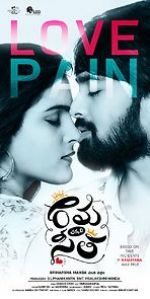 Watch Rama Chakkani Seetha M4ufreemovies