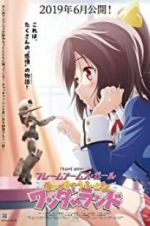Watch Frame Arms Girl Movie: Kya Kya Ufufu na Wonderland M4ufreemovies