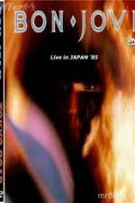 Watch Bon Jovi Live Tokyo Japan M4ufreemovies