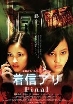 Watch One Missed Call 3: Final M4ufreemovies