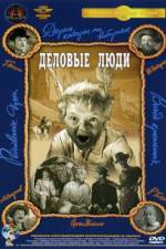 Watch Businessmen M4ufreemovies