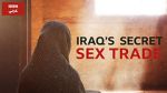 Watch Undercover with the Clerics: Iraq\'s Secret Sex Trade M4ufreemovies