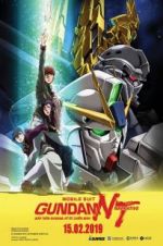 Watch Mobile Suit Gundam Narrative M4ufreemovies