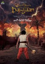 Watch Chhota Bheem and the Curse of Damyaan M4ufreemovies