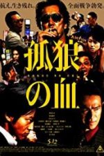 Watch The Blood of Wolves M4ufreemovies