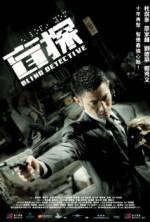 Watch Blind Detective M4ufreemovies