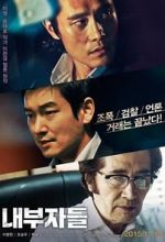 Watch Inside Men M4ufreemovies