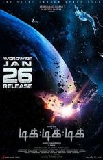 Watch Tik Tik Tik M4ufreemovies