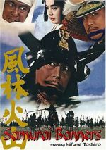 Watch Samurai Banners M4ufreemovies