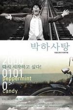 Watch Peppermint Candy M4ufreemovies