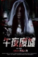 Watch Midnight Ruins M4ufreemovies